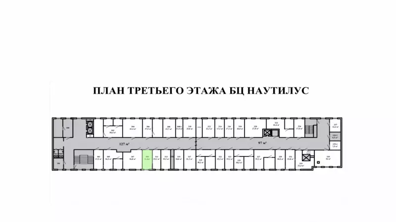 Аренда офиса 21 м2-99. План объекта