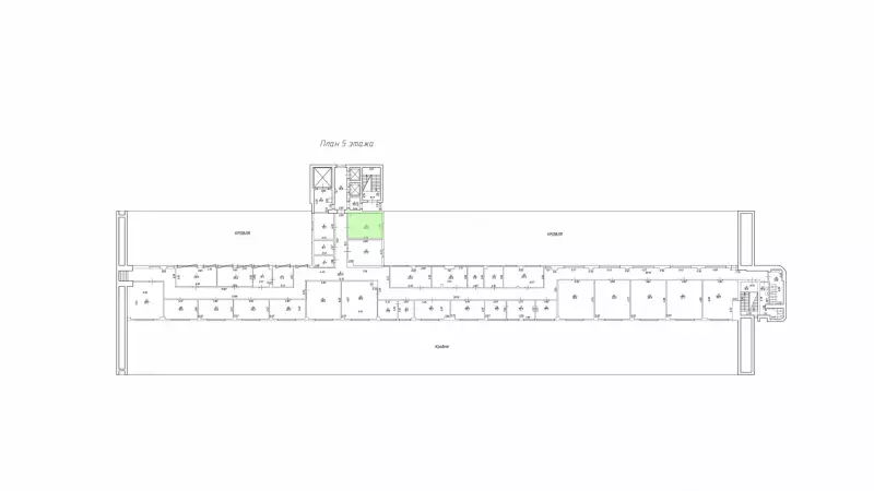 Аренда офиса 26.2 кв.метров, 5 этаж-99. План объекта
