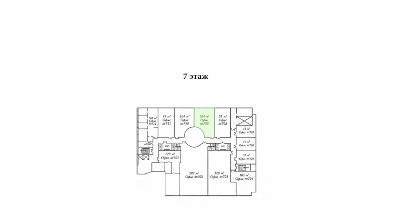 Видовой  офис 104 м2 от собственника-99. План объекта