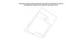Продажа здания у метро Пионерская-99. План объекта