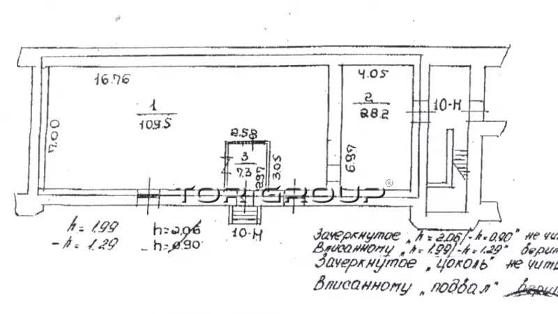 Универсальная 145 м2 от собственника-99. План объекта