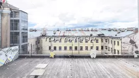 Аренда офиса 17.8 кв.метров, 4 этаж-98. Фото объекта