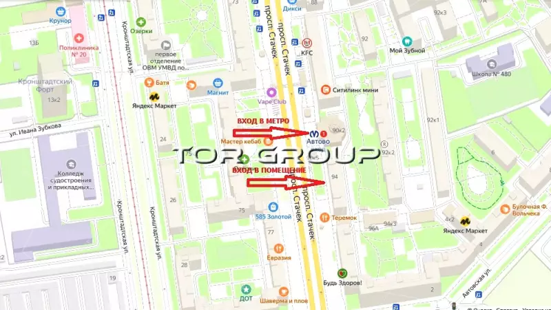 247 кв. метров в 45 метрах от метро Автово-99. План объекта
