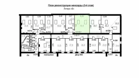 Офис 49,9 кв м от собственника-99. План объекта