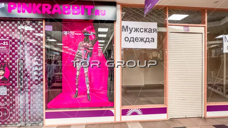 Аренда торгового помещения 24.2 кв.метров, 2 этаж-98. Фото объекта