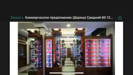 Двух этажный офис , на Василеостровском-98. Фото объекта