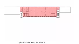 Аренда склада 633.7 кв.метров, 3 этаж-99. План объекта