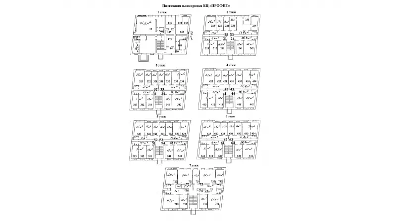 Продается здание 1949,4м2 в 1 км от метро-99. План объекта