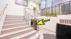 Кафе/салон/столовая 89 м2-98. Фото объекта