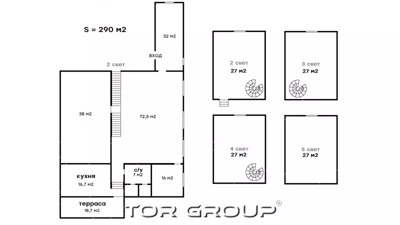 Офис 290 м&sup2; в стиле лофт с террасой-99. План объекта