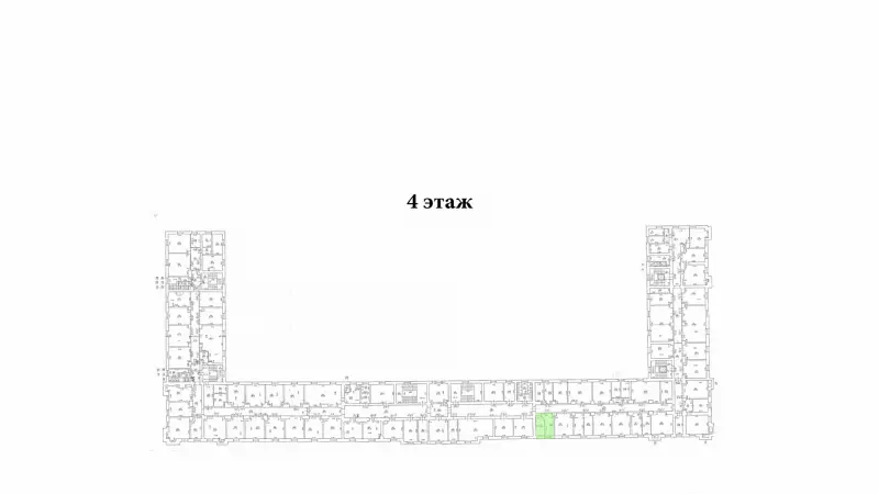 Аренда офиса 23.3 кв.метров, 4 этаж-99. План объекта