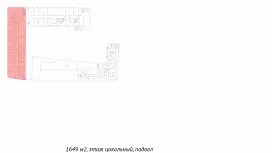 Аренда офиса 6524 от собственника-99. План объекта