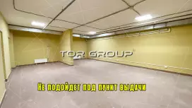 Аренда помещения 53.3м в подвале-98. Фото объекта