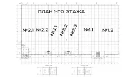 Продажа склада класса А от 1500 - 15 000 м2-99. План объекта