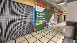 Аренда офиса 44.3 кв.метров, 3 этаж-98. Фото объекта