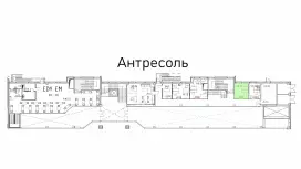 Аренда офиса 14 кв.метров, Антресоль этаж-99. План объекта