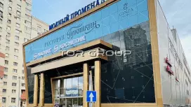 39м2 в ТЦ в торговой галереи на первом этаже-98. Фото объекта