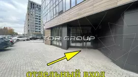Торговое 122,5 кв м от собственника-98. Фото объекта