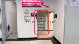 Аренда офиса 20м на 4 этаже-98. Фото объекта