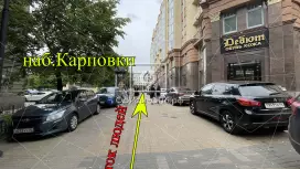 Отд.вход, 132 м2, витрины-98. Фото объекта