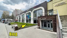 Долгоозерная 12, 200 м2 в ТК-98. Фото объекта