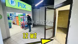 Торговое 12 м2 рядом с Fix Price-98. Фото объекта