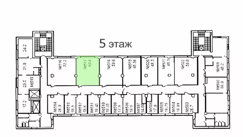 Офис 60 м2 от собственника-99. План объекта