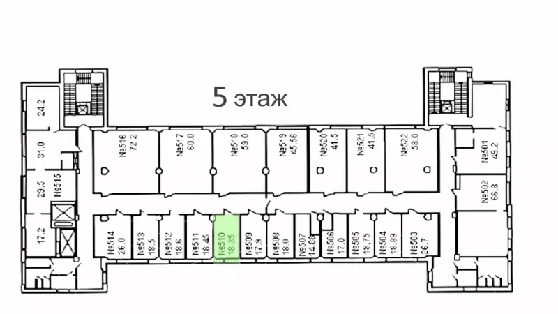 Аренда офиса 18.4 кв.метров, 5 этаж-99. План объекта