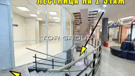 Отдел в ТЦ 43,4 м2, большая витрина-98. Фото объекта