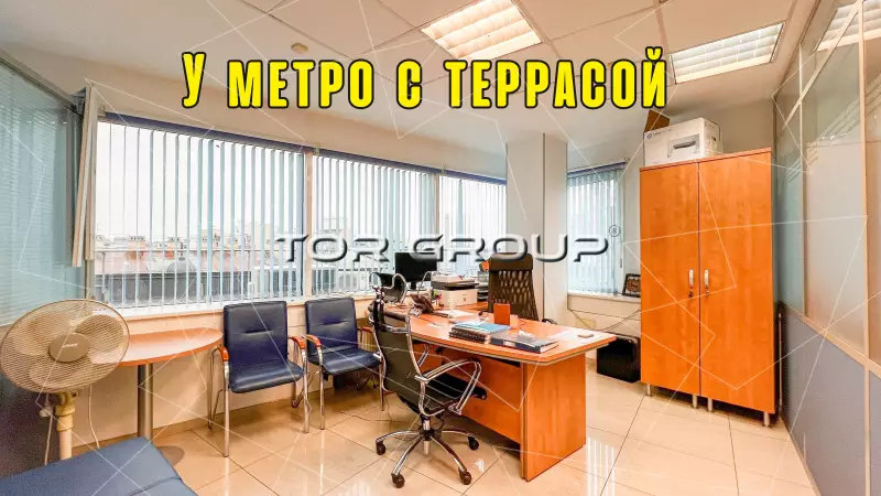 Офис 456м2 с террасой у метро на Петроградке-98. Фото объекта