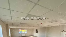 Склад/производство,1000 м&sup2;+офис 300м2, 50 кВт-98. Фото объекта