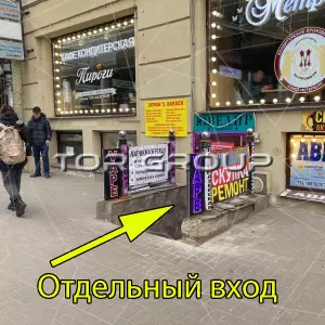 -98. Фото объекта