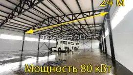 Склад/производство 1000 м2-98. Фото объекта