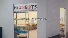 Офис, учебный класс 24,2 м2-98. Фото объекта