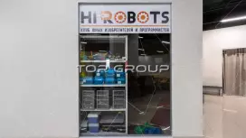 Офис, учебный класс 24,2 м2-98. Фото объекта