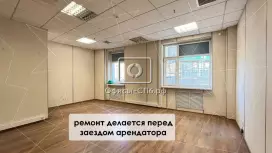 Аренда офиса 48.2 кв.м-98. Фото объекта