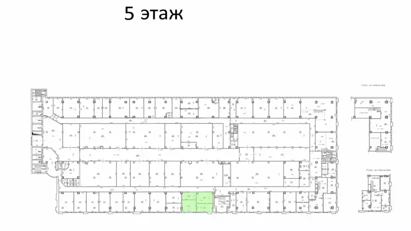 Аренда офиса 90.4 кв.метров, 5 этаж-99. План объекта
