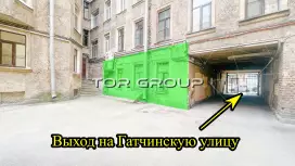 Торговое/офис/йога на Петроградке, 100 м2-98. Фото объекта