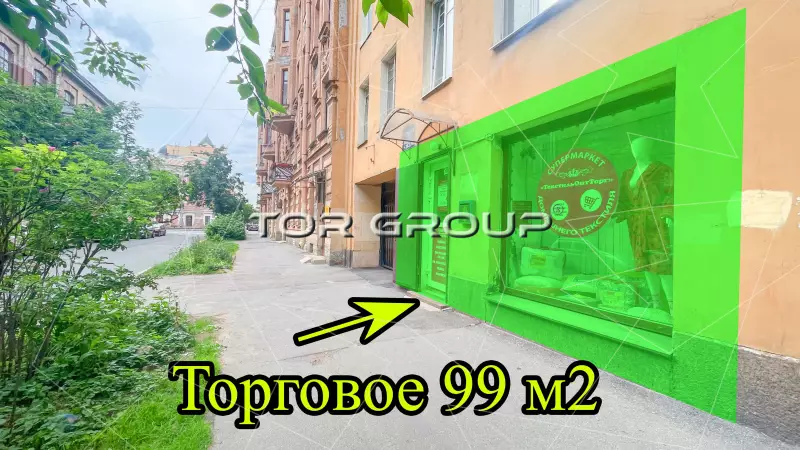 Торговое/офис/йога на Петроградке, 100 м2-98. Фото объекта