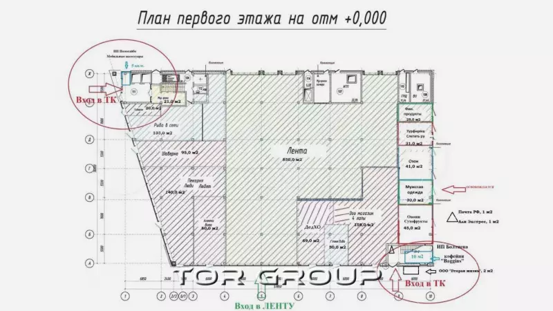 Лыжный 1, торговое помещение 30 м2-99. План объекта