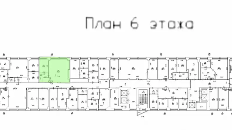Аренда офиса 58.1 кв.метров, 6 этаж-99. План объекта