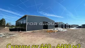 Продажа Склад/производство 880 м2-98. Фото объекта