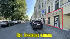 Торговое 60 м2, 1 этаж-98. Фото объекта