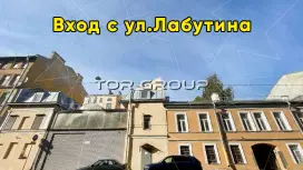 Офис/услуги 66 м2, отд.ход-98. Фото объекта