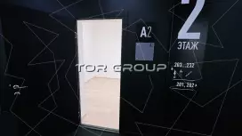 Офис 17,3 м2 с ремонтом-98. Фото объекта