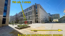 116 м2, 1 эт, в променаде ЖК-98. Фото объекта