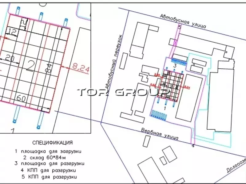 Аренда здания 7 000 кв.м. и ЗУ 10 000 кв.м.-99. План объекта