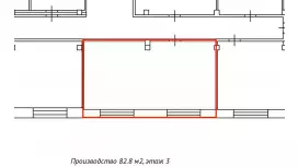 Производство 82 м2 у метро (30 - 100 м2)-99. План объекта