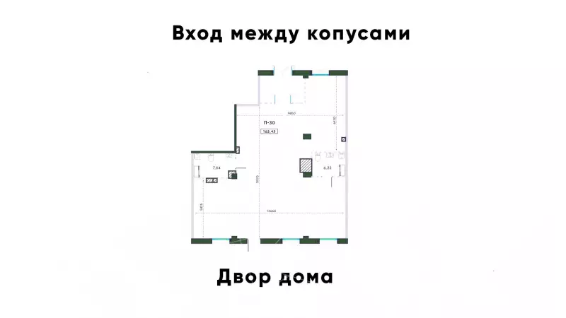 Продажа 165,45 м2-99. План объекта