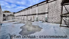 Склад/производство 720м1 этаж-98. Фото объекта